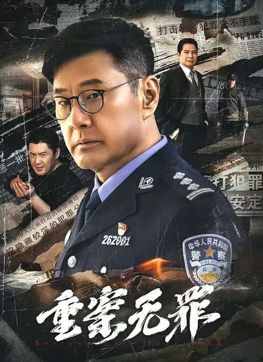 猎奇稀缺门缝窗外偷拍刺激偷拍情侣沉浸式啪啪被偷拍都不知道各式姿势操的好疯狂刺激 - 罗丽网
