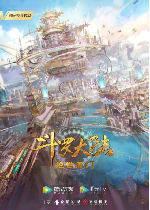 兔子先生之中日對抗EP3AV篇 - 罗丽网