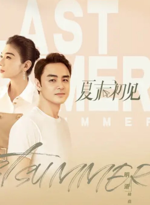 黑料流出2020亚洲小姐_台湾桃园市_永平工商观光科二年级的昊淯婷陈年黑料流出 - 罗丽网