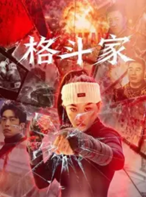 有图为证虽然我被她绿了嫁给了别人但我要让互联网记住她曾经是我的母狗 - 罗丽网