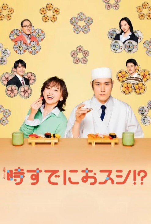 支持晴俊秘密握手活动我尝试了惠惠和和真的调皮歌曲Ecchi动画特别版 - 罗丽网