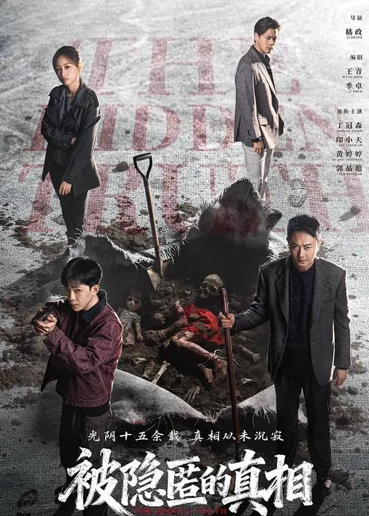 双飞模特私拍两个兼职.美女模特.被色魔.摄影师潜.规则.私拍 - 罗丽网