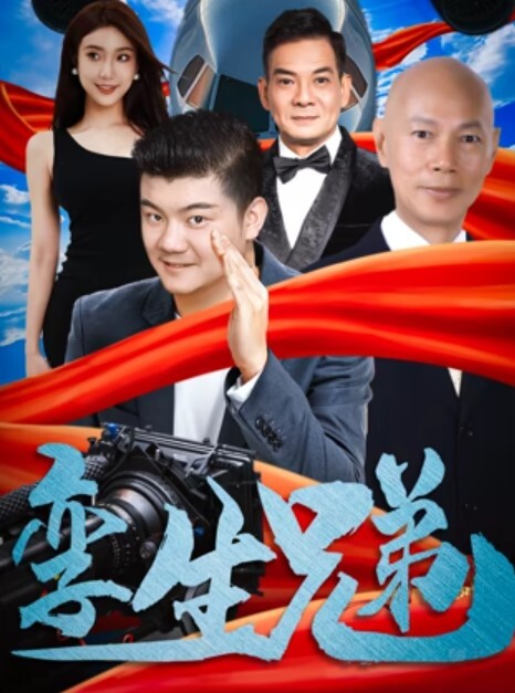 【黎娜】MW023 二次元老婆现身 - 罗丽网