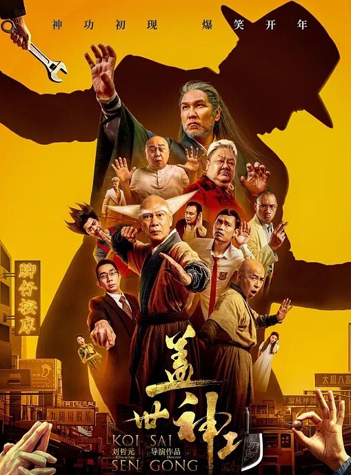 神似王祖贤的大一新生妹被校内学长约饭灌醉迷奸操一半醒了 - 罗丽网