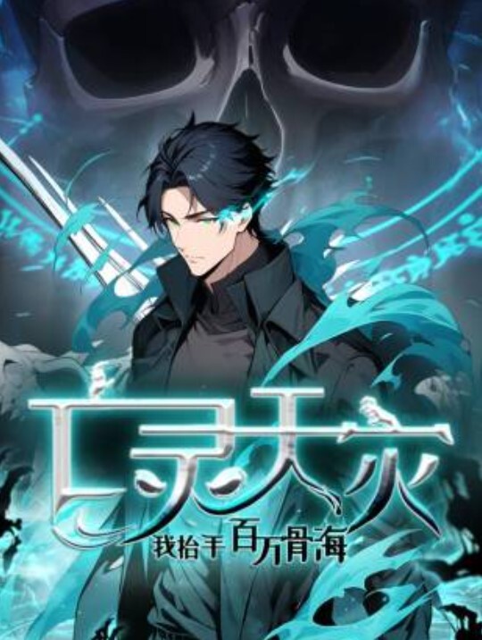 NagoonimationSaeko业务关系 - 罗丽网