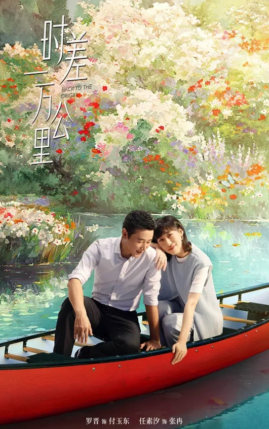 约白衣萌妹子TP啪啪 - 罗丽网