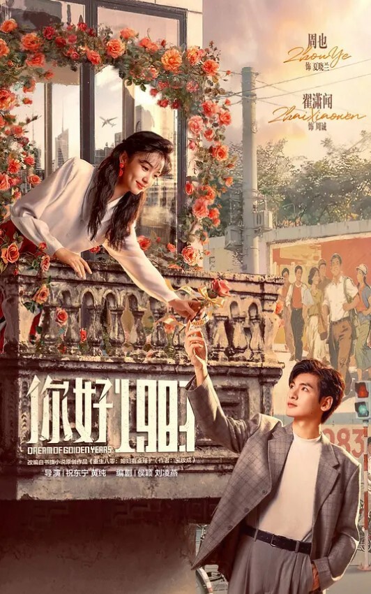 偷窥少妇们洗澡_玩的真花 - 罗丽网