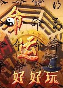 杨颖性爱#性交#情趣内衣 - 罗丽网
