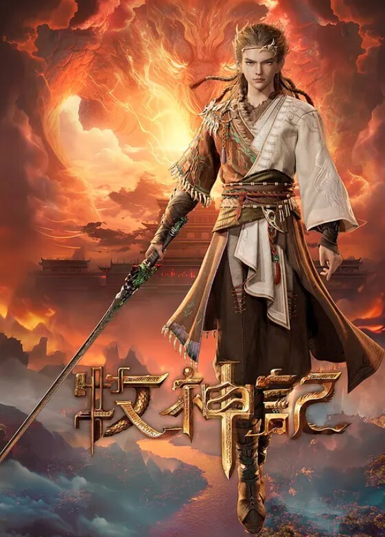 【水果派】天天榨精的小恶魔 - 罗丽网