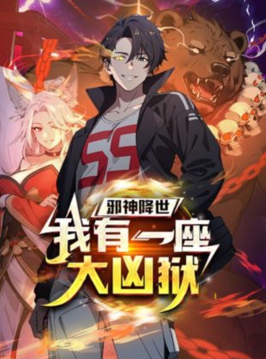 勾搭女技师按摩房调情后入内射 - 罗丽网
