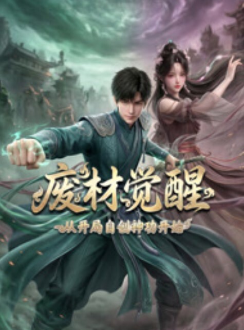 精心設計的陷阱-NTR-第10集中文字幕 - 罗丽网
