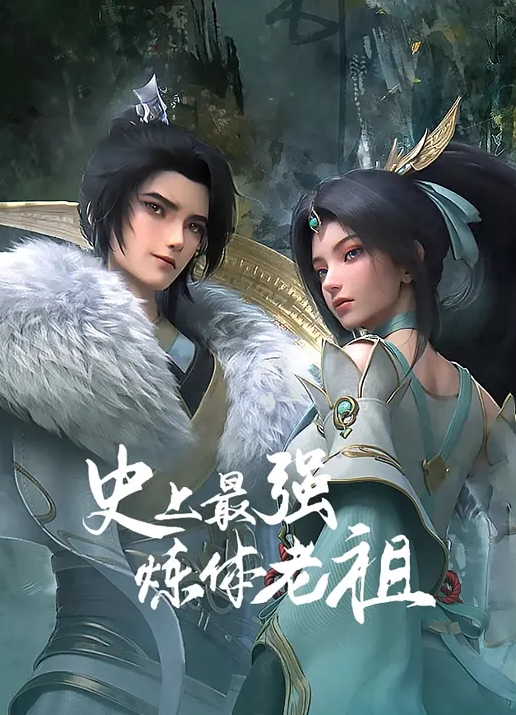 XK8130  吃精班主任-樂樂 - 罗丽网
