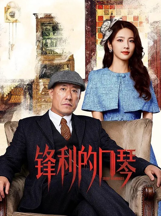 小姐姐一边打电话一边给炮友口交极品白丝后入超级爽 - 罗丽网
