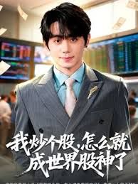 潮喷系列~清纯美少女喷水超厉害 - 罗丽网