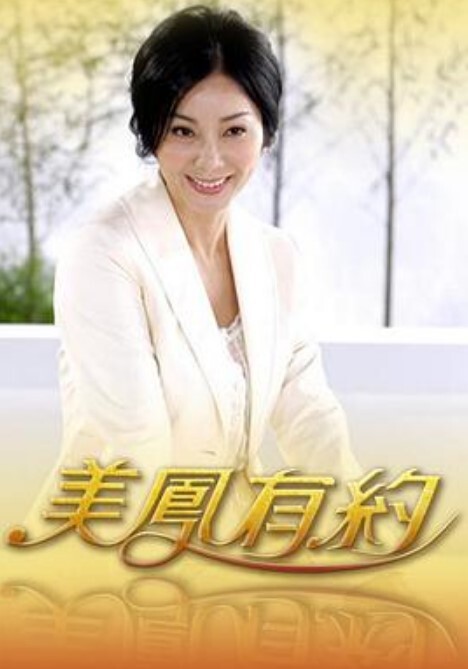 【水果派】 实力女优痉挛高潮到失去意识!!! [EBWH-118] - 罗丽网