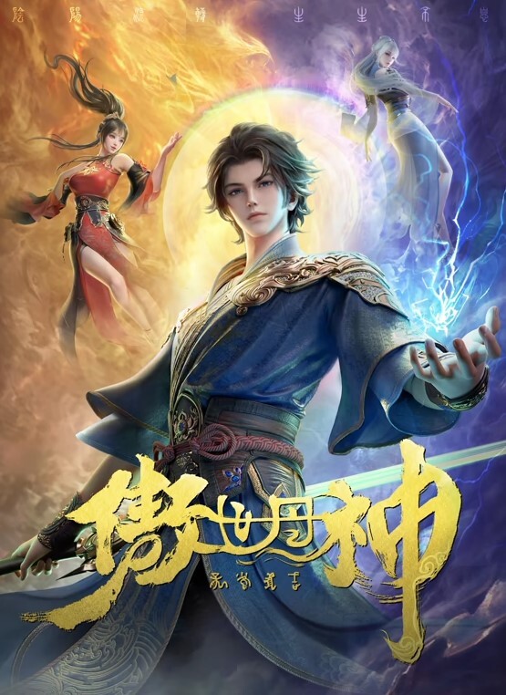 抖音网红狐狸精水冰月真名刘凯月媚眼如丝吃鸡巴的样子太美了和金主啪啪视频流出 - 罗丽网