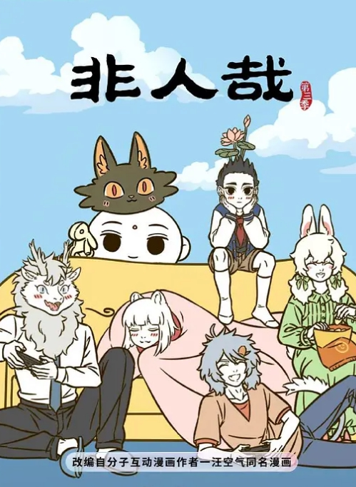 第一次的小仙鹤_初めてのヒトヅマ一口气看完_中文字幕_现在乳交很有经验了吗 - 罗丽网