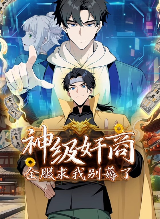SOUKAKUGIVESYOUTHEBESTTIMEOFYOURLIFE - 罗丽网