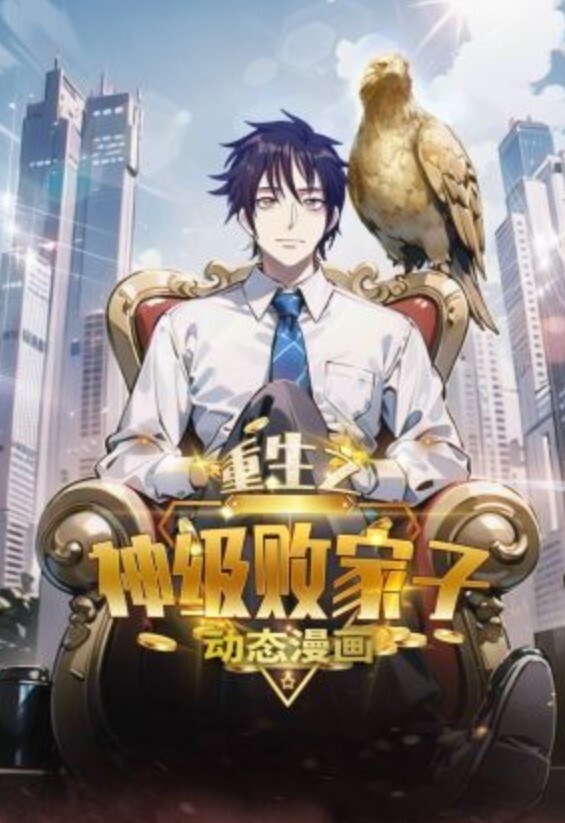 【吃瓜】长安大学一名男学生在教学楼女厕所偷拍被一名女生当场发现。 - 罗丽网