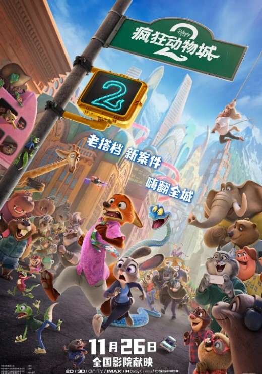 20208216664用户上传砂砂舞厅一个能扣逼跳舞的地方 - 罗丽网