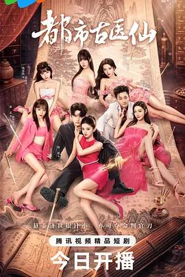 【走光抖音合集】性感女神走光漏点 - 罗丽网