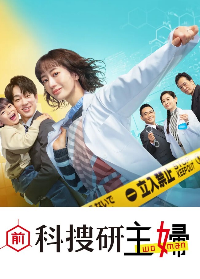 猎奇我滴妈漫展太淫乱了没有保安吗 - 罗丽网