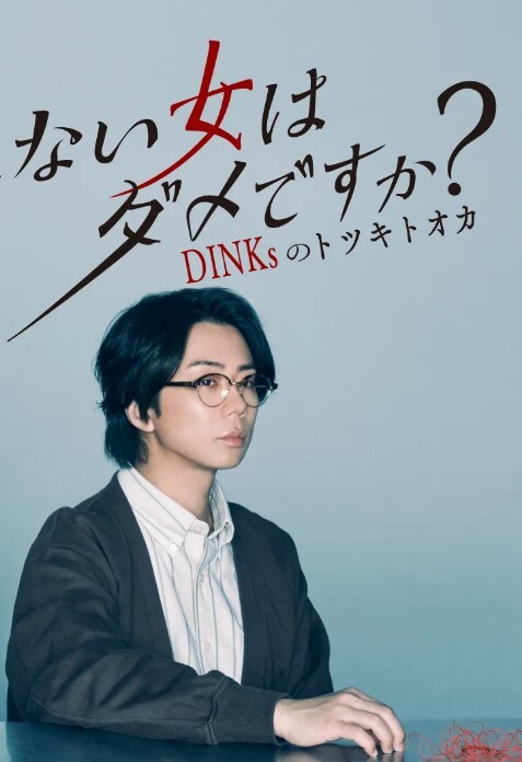 贵州信息工程学院反差女友李倩雯厦门人晚上还要借口出去补课其实真正的目的是出去和小三打炮被男友发现后一气之下就曝光了母狗的啪啪私拍 - 罗丽网