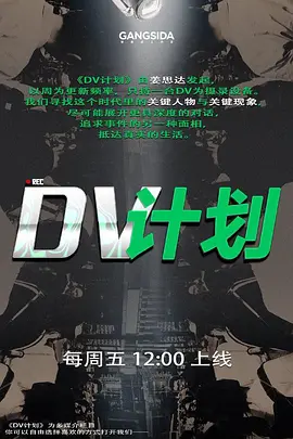 新人第一天极品大奶美女自慰大秀-3 - 罗丽网