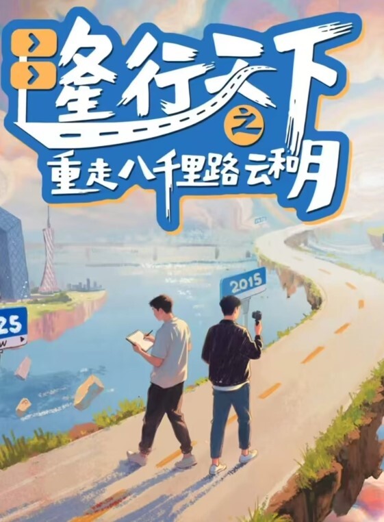 精品网红极品身材情趣内衣 - 罗丽网
