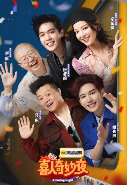 玲珑曼妙推特安安老师吊带白丝猫娘Cos秀奶子又涨大了一圈幻龙肉棒激攻嫩穴. - 罗丽网
