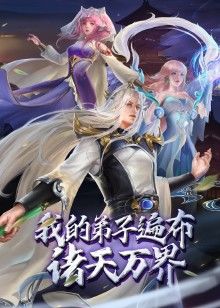 圣肛女背德的美臀奴隶2 - 罗丽网