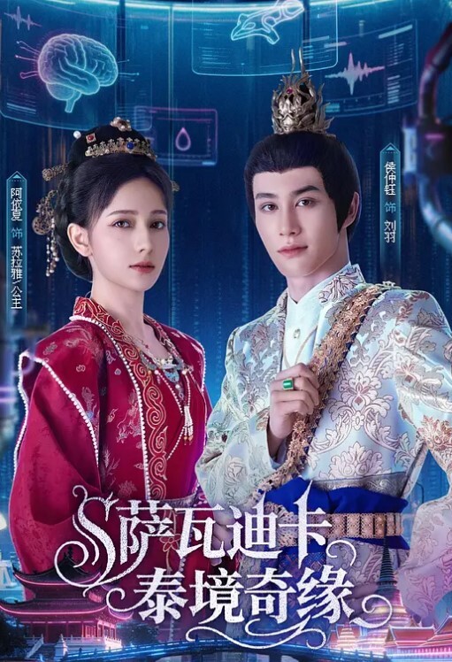 小嫩逼真是绝了，完美身材清纯可人，口交大鸡巴床上黑丝激情上位，呻吟可射 - 罗丽网