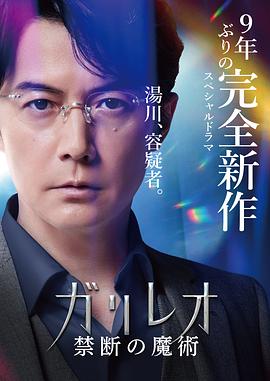 ktv 啪啪 视频 - 罗丽网