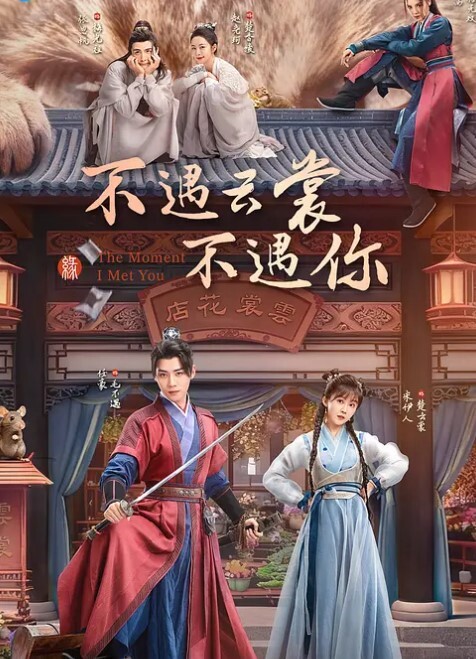 这算是3P还爽双飞活久见啊一个真男人和一个大屌妖艳的人妖一起轮流着操一个美眉 - 罗丽网