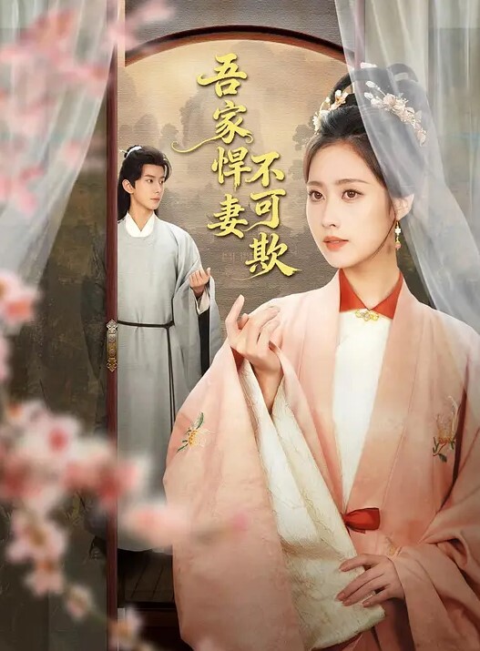 推特极品反差婊爱丝袜女神的VIVIAN姐2022最新定制啪啪两部1 - 罗丽网