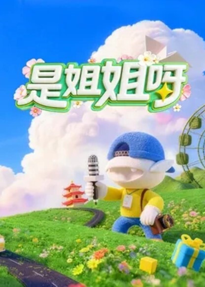 重磅福利最新汤不热网红美乳女神丁丁大尺度私拍流出纯天然美女圆润美乳 - 罗丽网