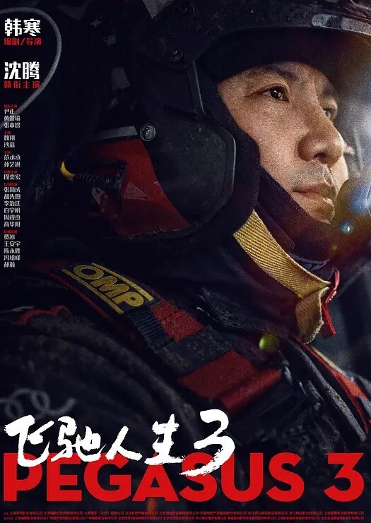 雨橙最新顶级爆乳女神单身娃娃去酒吧猎艳反被捡尸 - 罗丽网