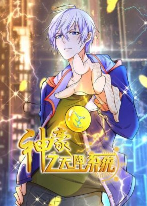 美女研究生的性爱补习课 - 罗丽网
