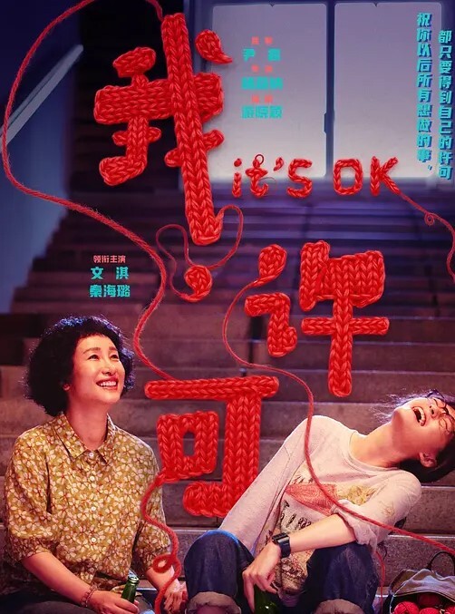 姐姐怀孕混合Vol.04瞳姐姐受精了中文字幕 - 罗丽网