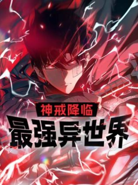 庆阳市原副市长吴丽华与多人发生关系一年开房二百多次领导是真忙啊 - 罗丽网