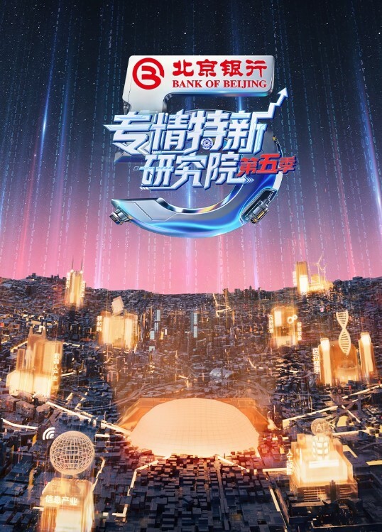 抖音吃瓜新晋顶流颜值网红欣桐大尺度福利全网首发片尾附抖音号主播是TSTSTS又诞生一个国服最美TS - 罗丽网
