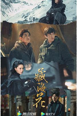 青青青青青草视频在线播放 - 罗丽网