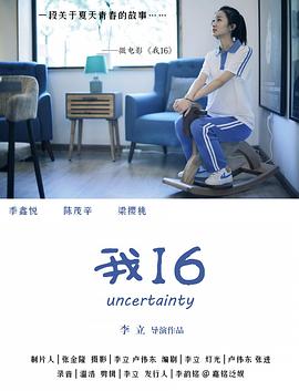 性擦视频 - 罗丽网