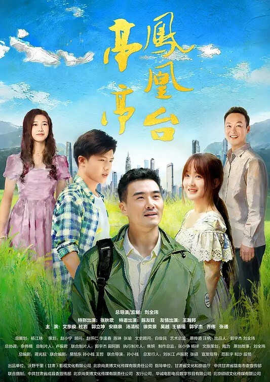 把家里小狗操了 - 罗丽网