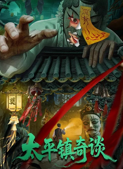 暴力强操妈妈 全程记录超详细视图记录强行乱伦妈妈最后享受母子天伦之乐全过程 哭得撕心裂肺 - 罗丽网