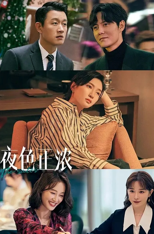 喜欢吃鸡的女人被男友狂插 - 罗丽网