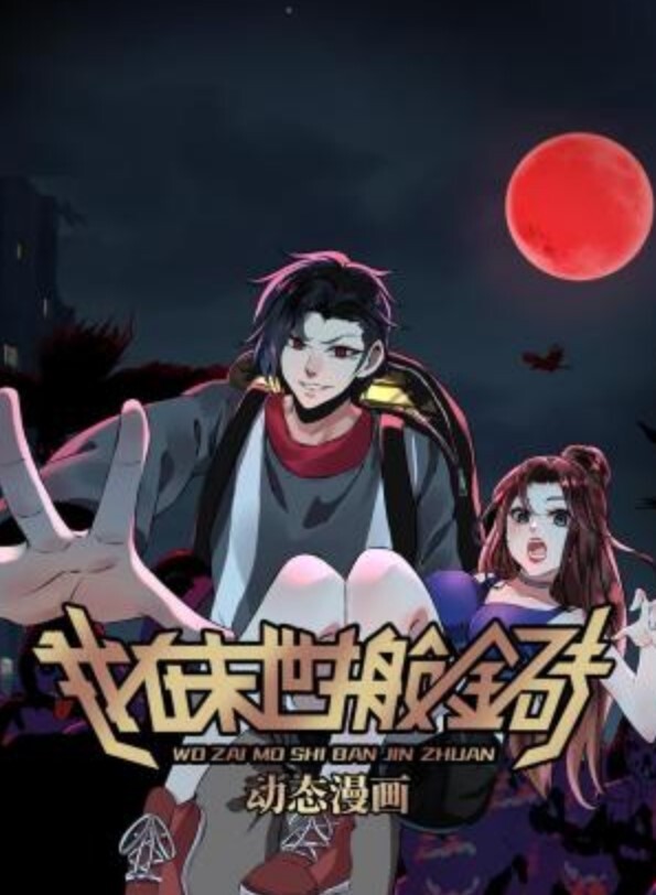 PropertySex-拖欠租金热青少年租户乱搞房东【PropertySex】 - 罗丽网