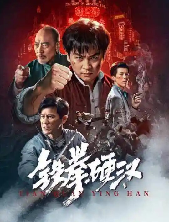 【水果派】 小恶魔女教师的言传身教[IPX-738] - 罗丽网