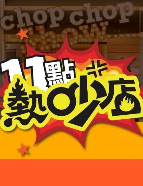 【美少女萝卜丝】极品御姐! 丝袜~自慰~调教男奴~啪啪~! - 罗丽网