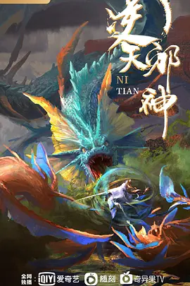巨乳痴女学园2 - 罗丽网